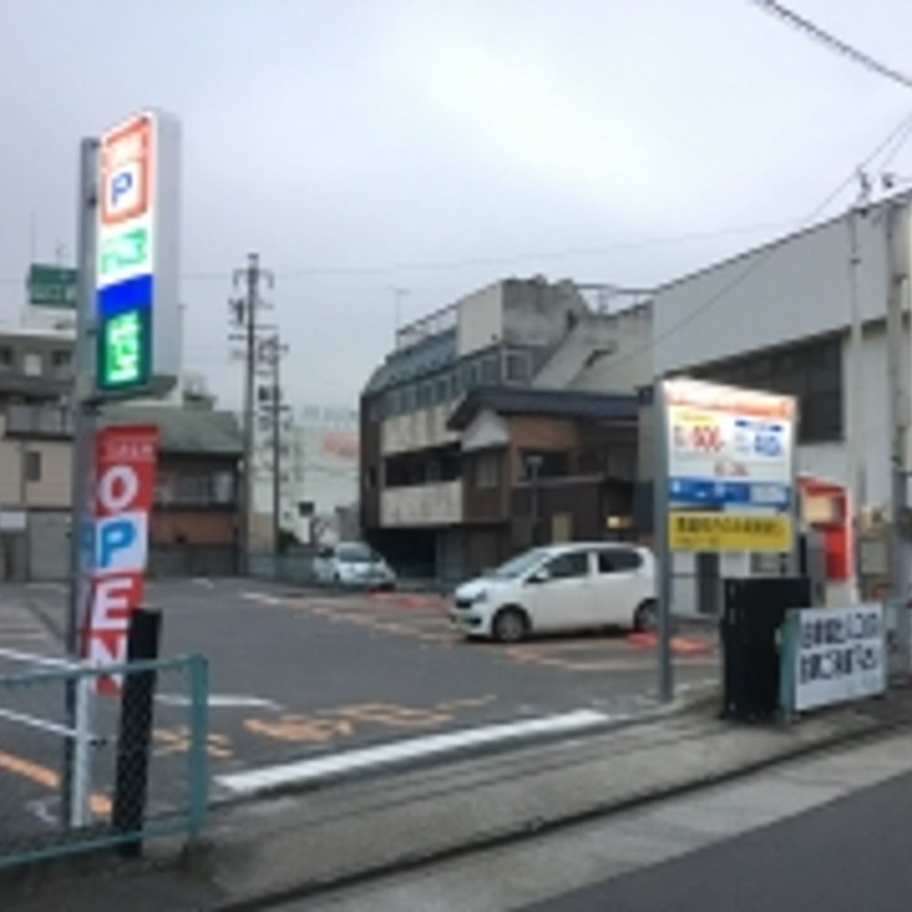 名鉄協商パーキング 加福本通:0