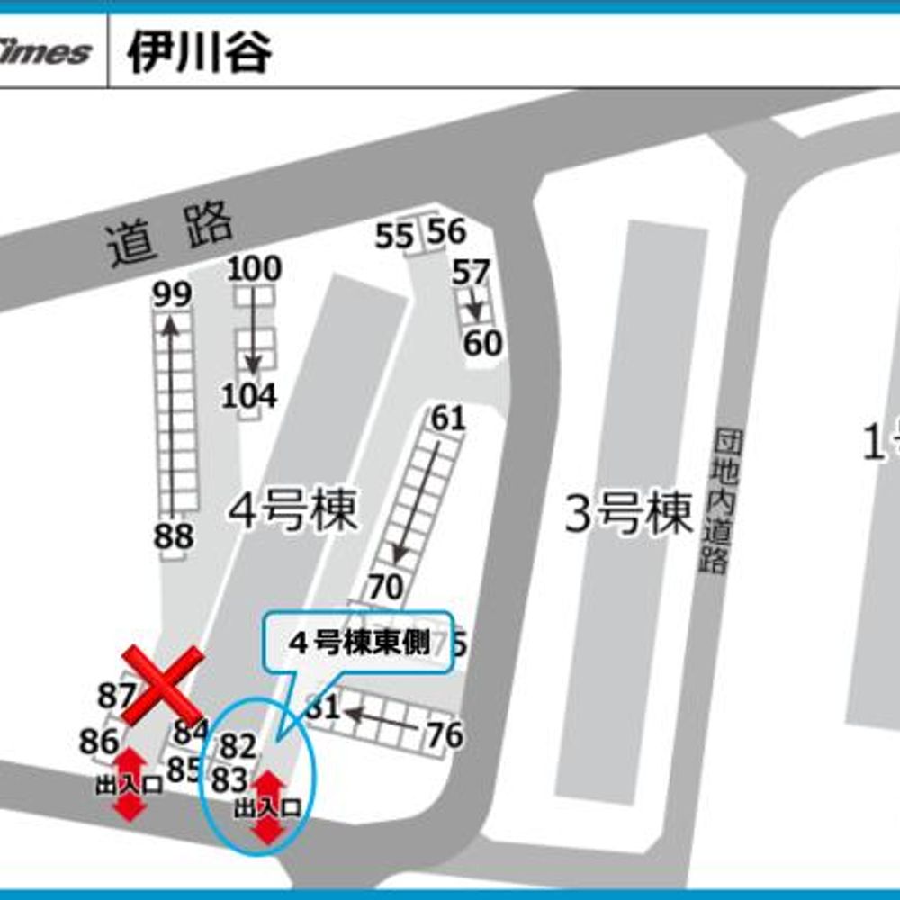 公社伊川谷住宅駐車場:1