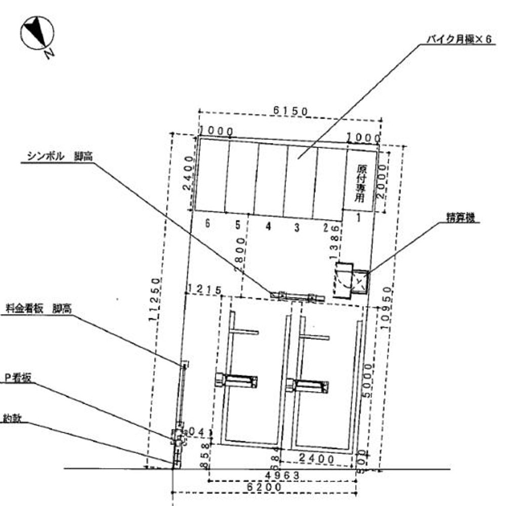 西五反田第５１駐車場:1