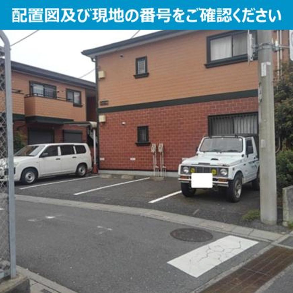 エストアイA棟・B棟駐車場:1
