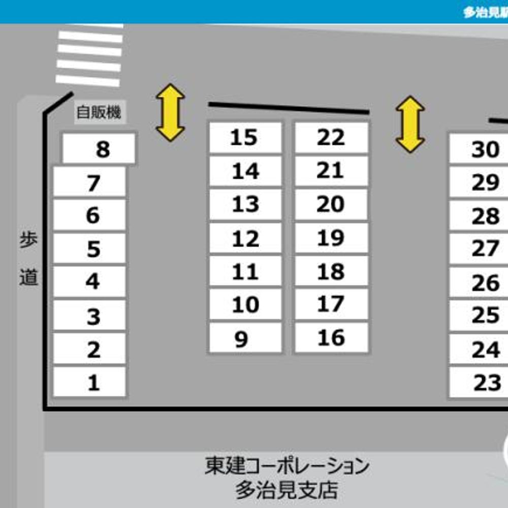 多治見駅北月極駐車場:1