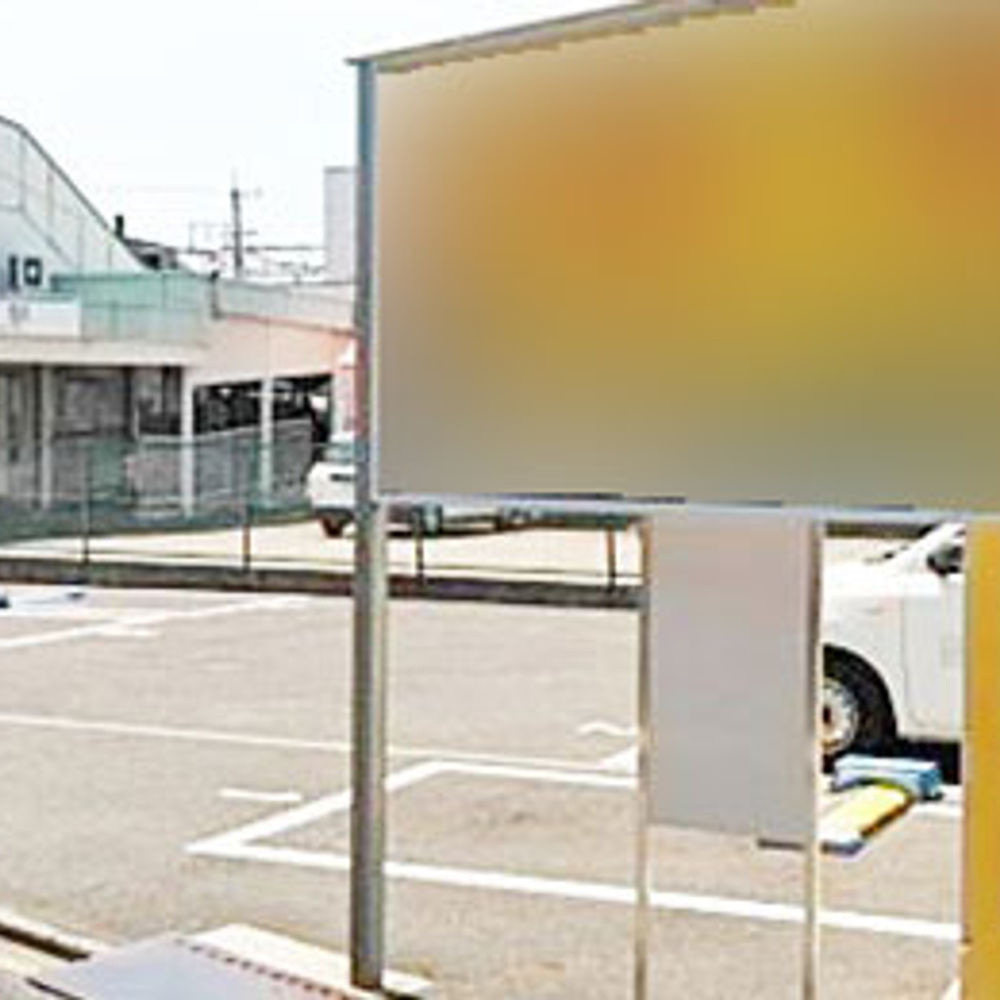 タイムズ 桜駅前:0