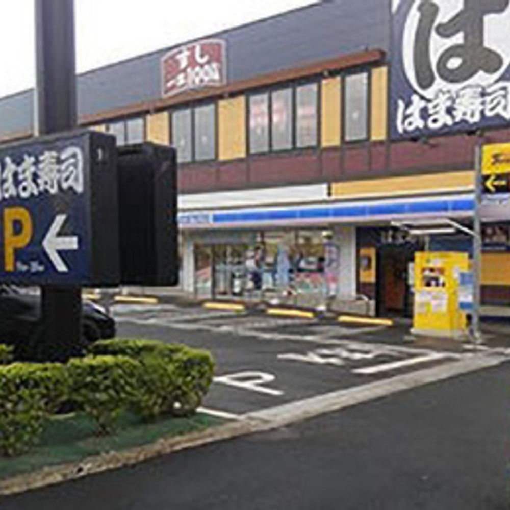 タイムズ 東海大学前第5:0