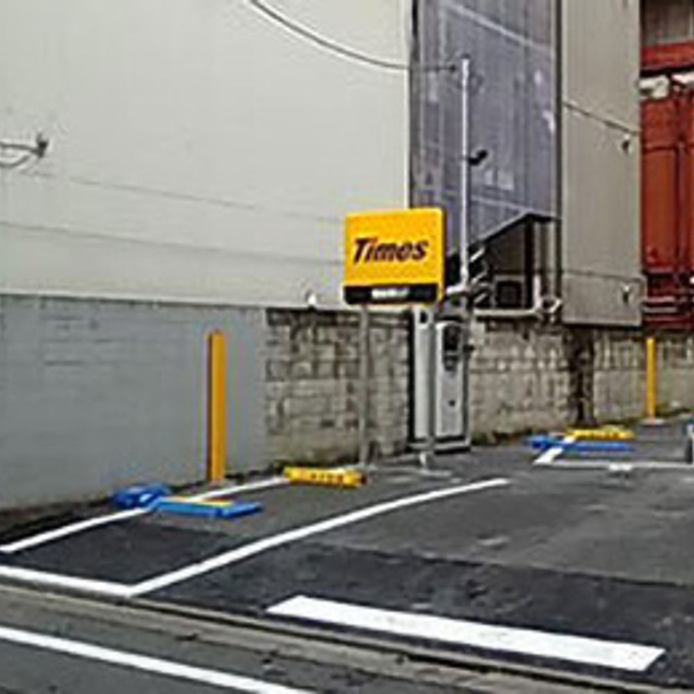タイムズ 蒲田第37:0