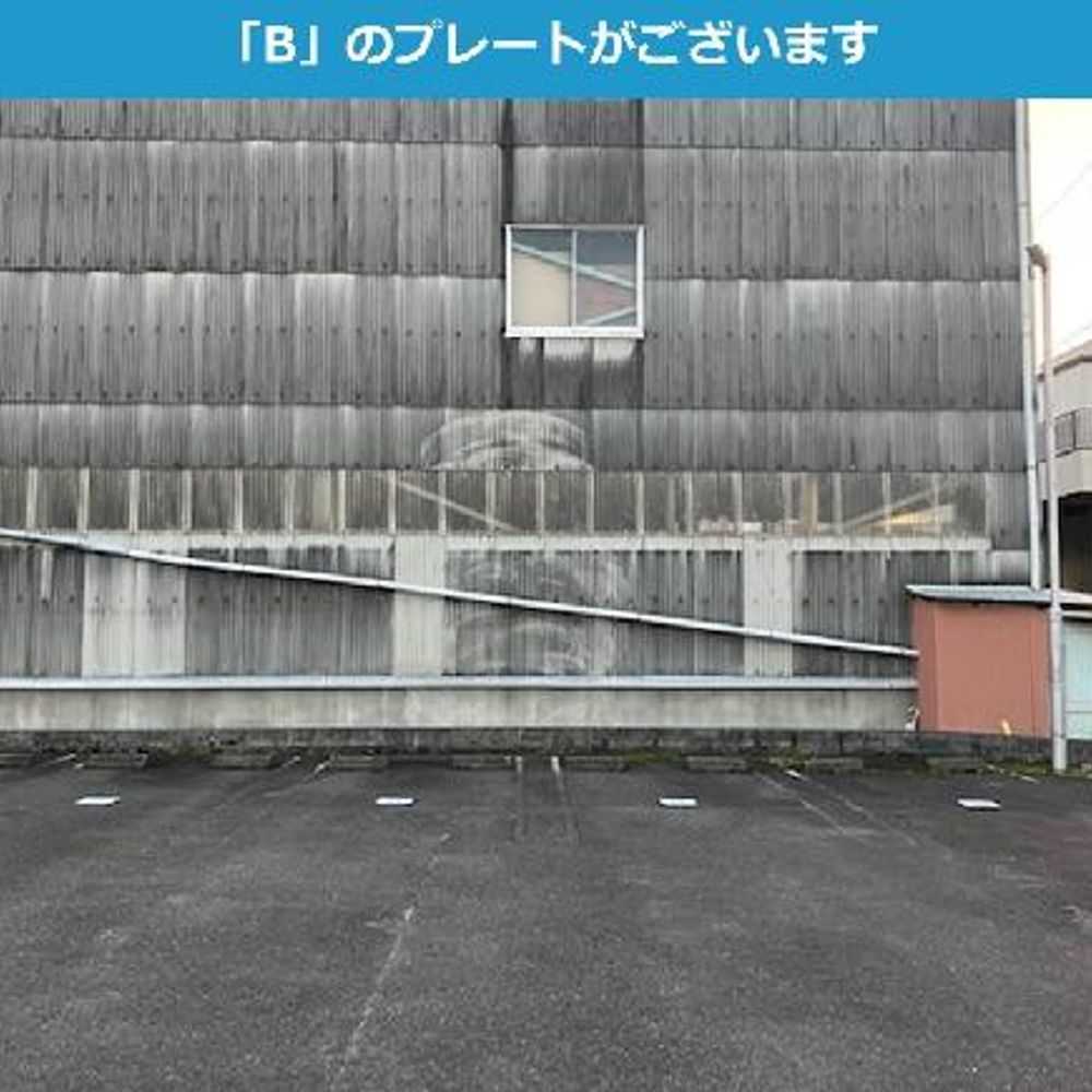ドラッグユタカ笠松店駐車場:0