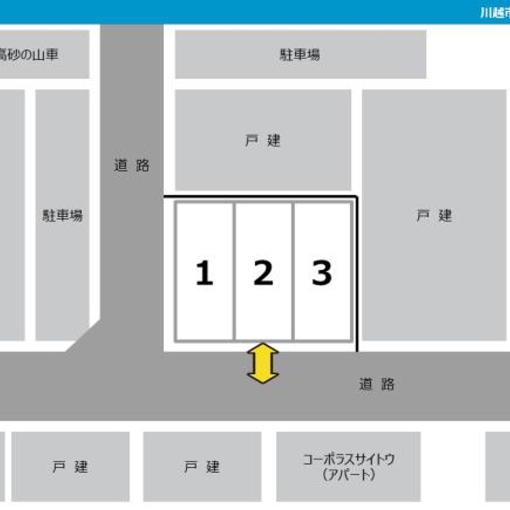川越市末広町駐車場:3