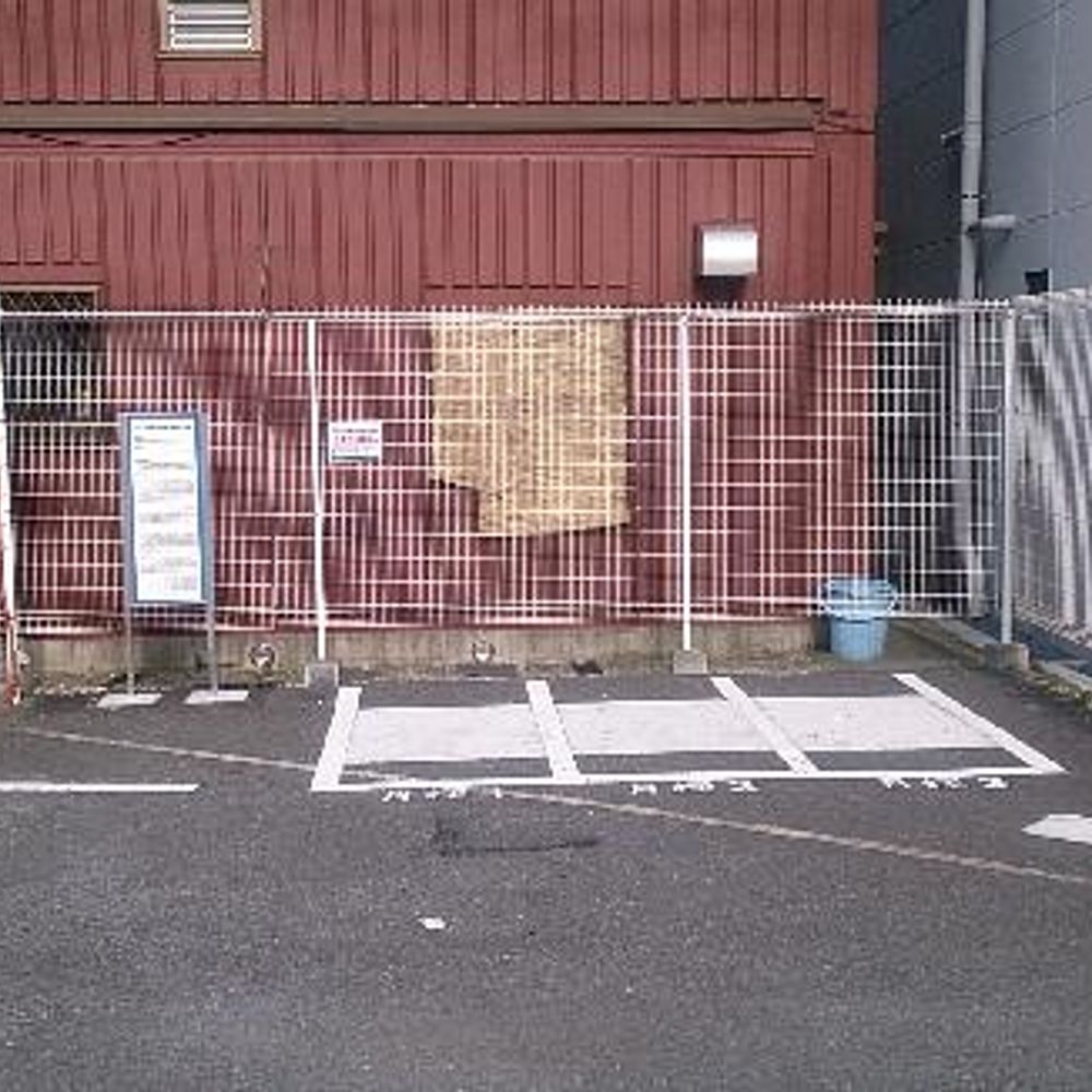 川崎大師駅前駐車場:0