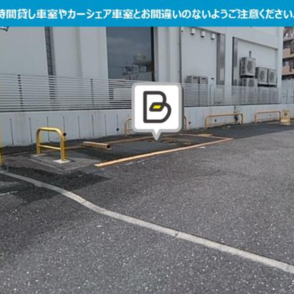 タイムズ貴船内駐車場:0