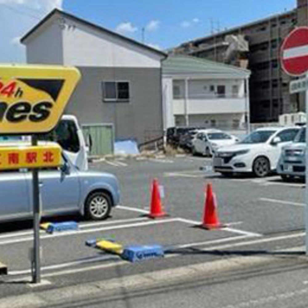 タイムズ 江南駅北:0