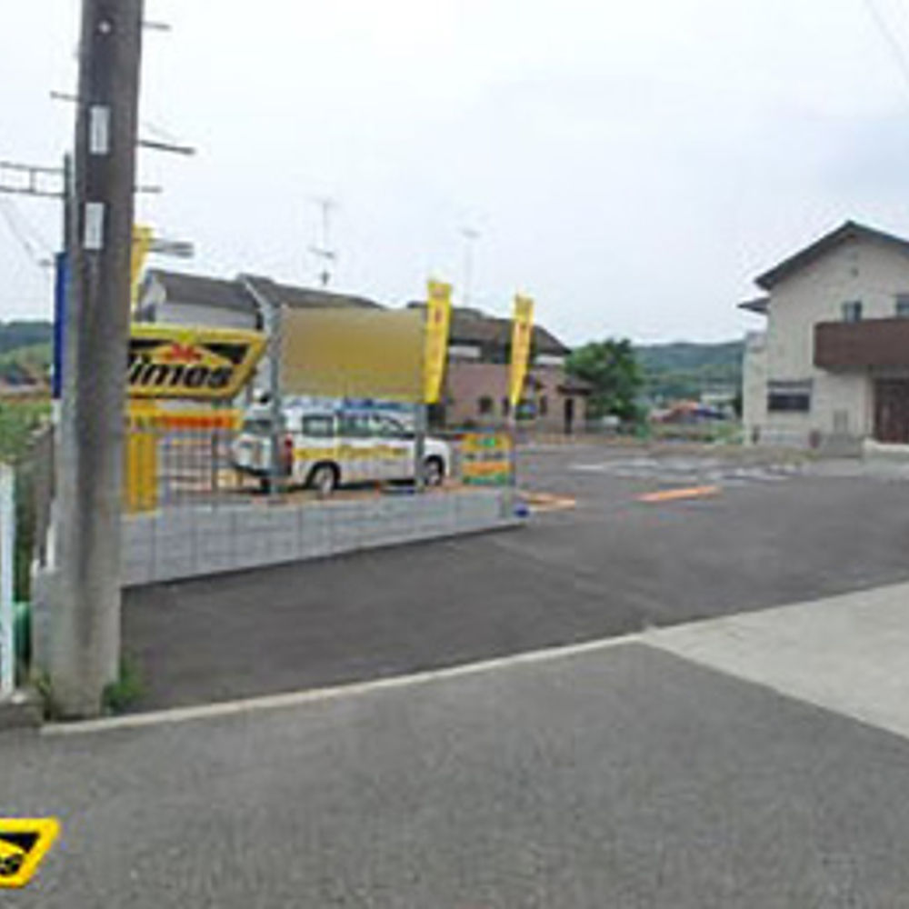 タイムズ 町田相原第3:0