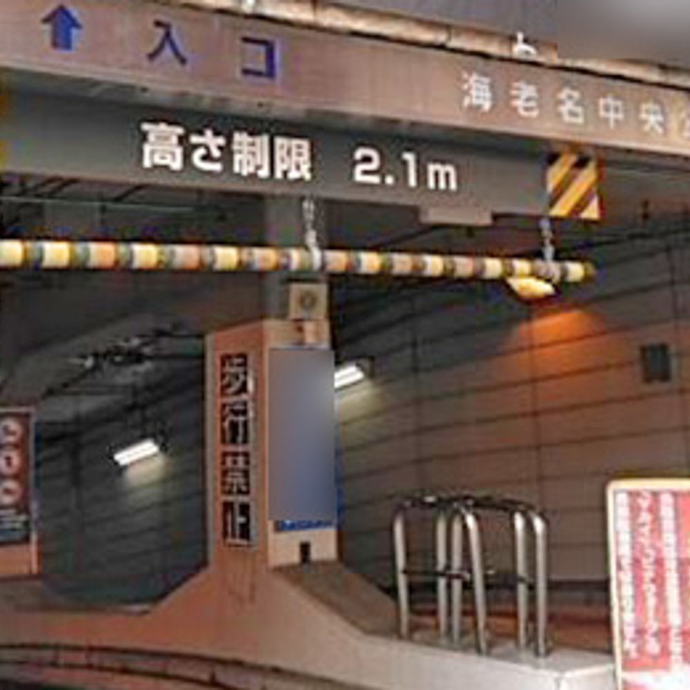 タイムズ 海老名中央公園地下:0