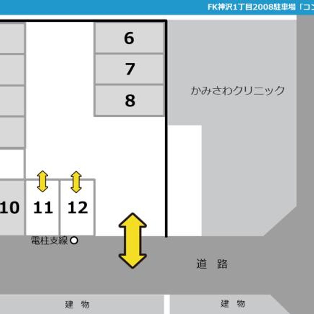 FK神沢1丁目2008駐車場:1