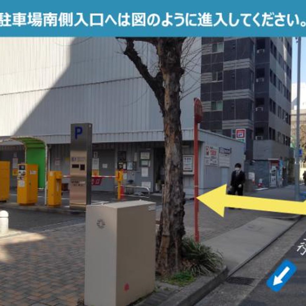 ＤＰスクエア錦駐車場:4