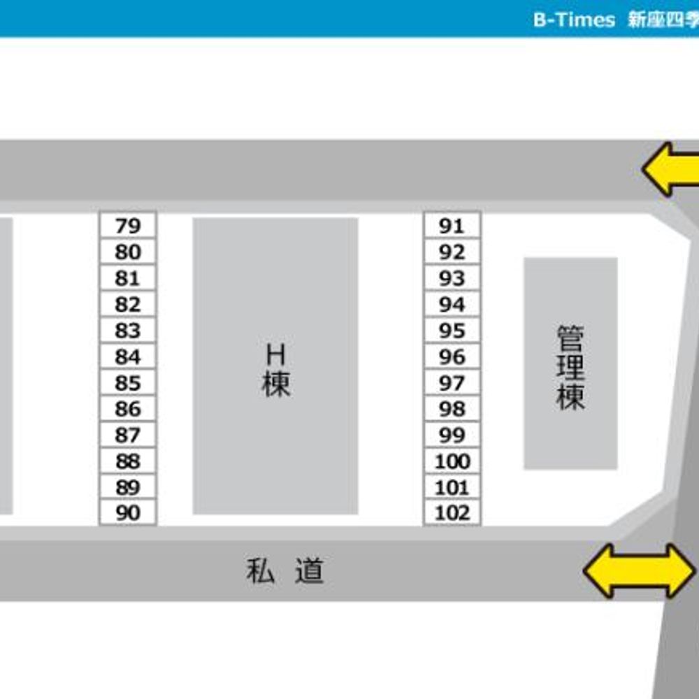 新座四季タウン駐車場:4