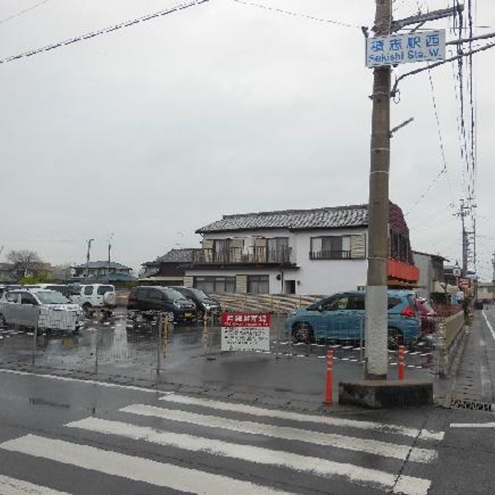遠鉄積志駅　西パーキング:2