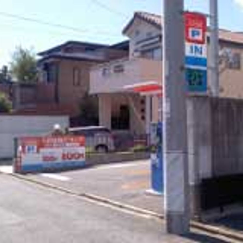 名鉄協商パーキング 広見町第2:0
