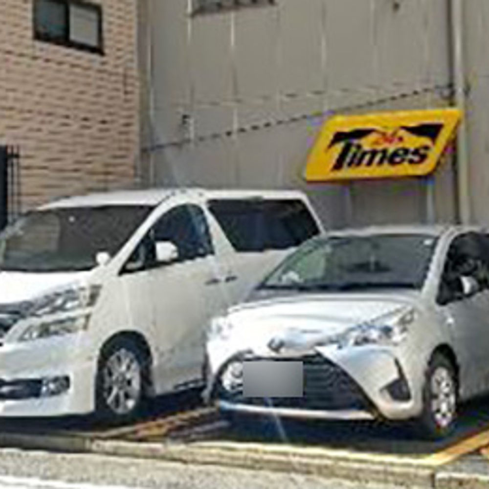 タイムズ 日本橋小舟町第4:0