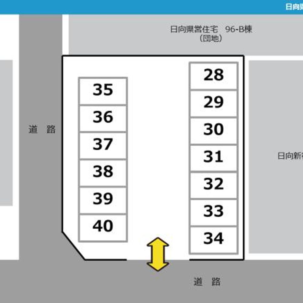 日向県営住宅駐車場:1