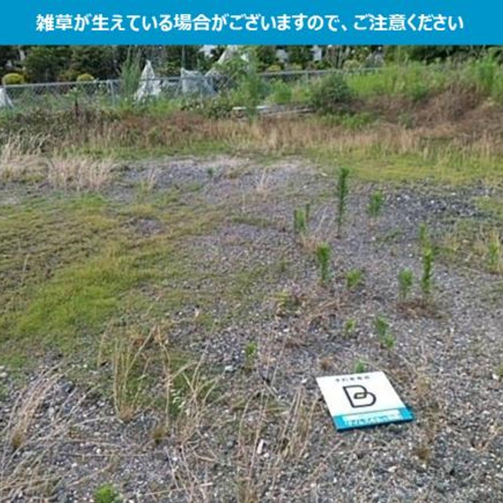 亀が洞第一公園前駐車場2:0