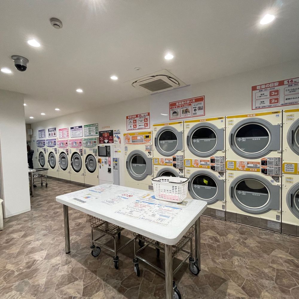 ランドリー倶楽部からっと 富州原店:0