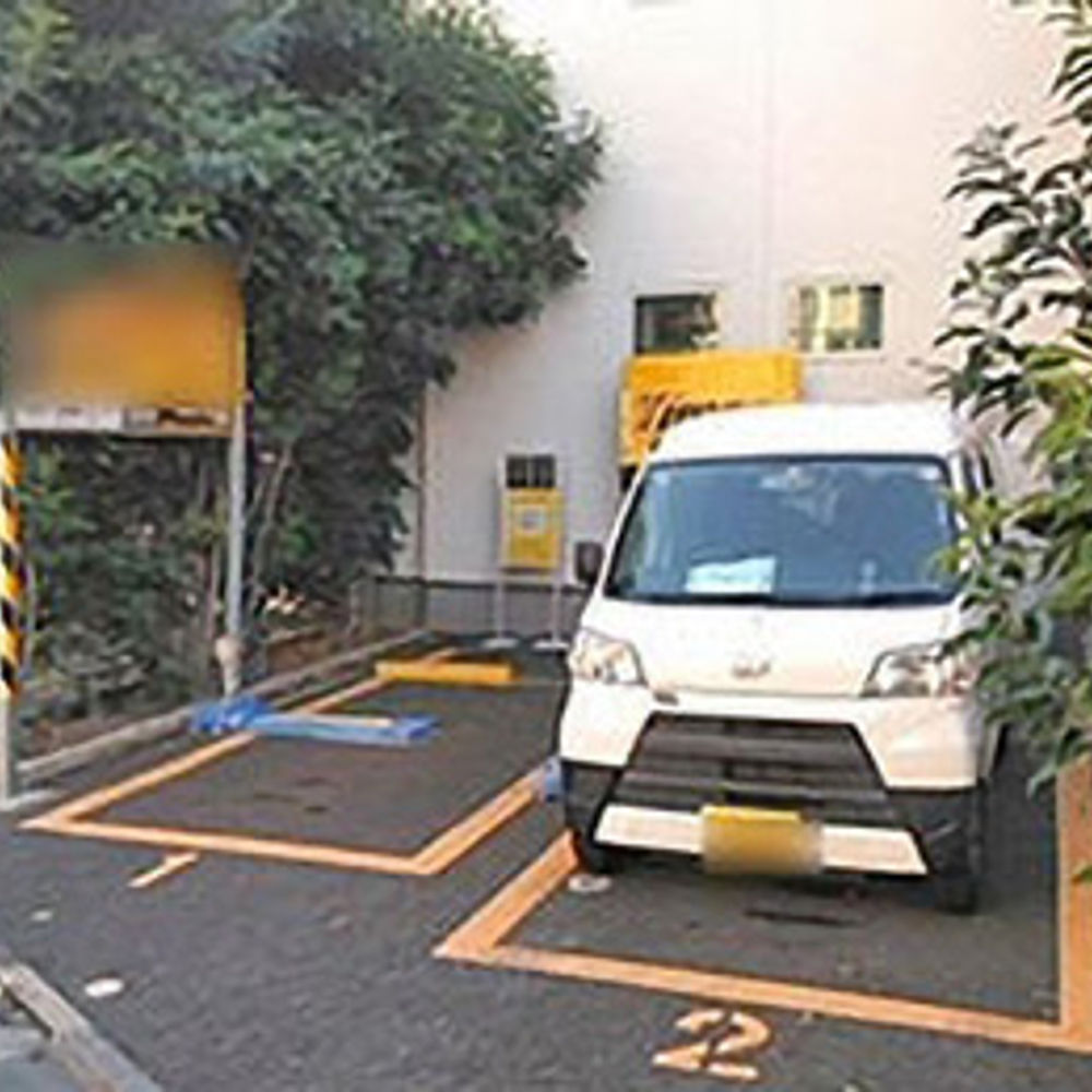 タイムズ 品川平塚第13:0