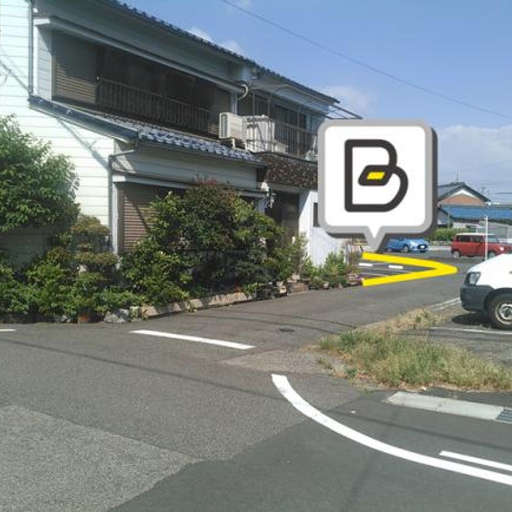 真清田２丁目駐車場:2