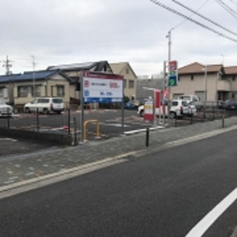 名鉄協商パーキング 野並駅北第2:0