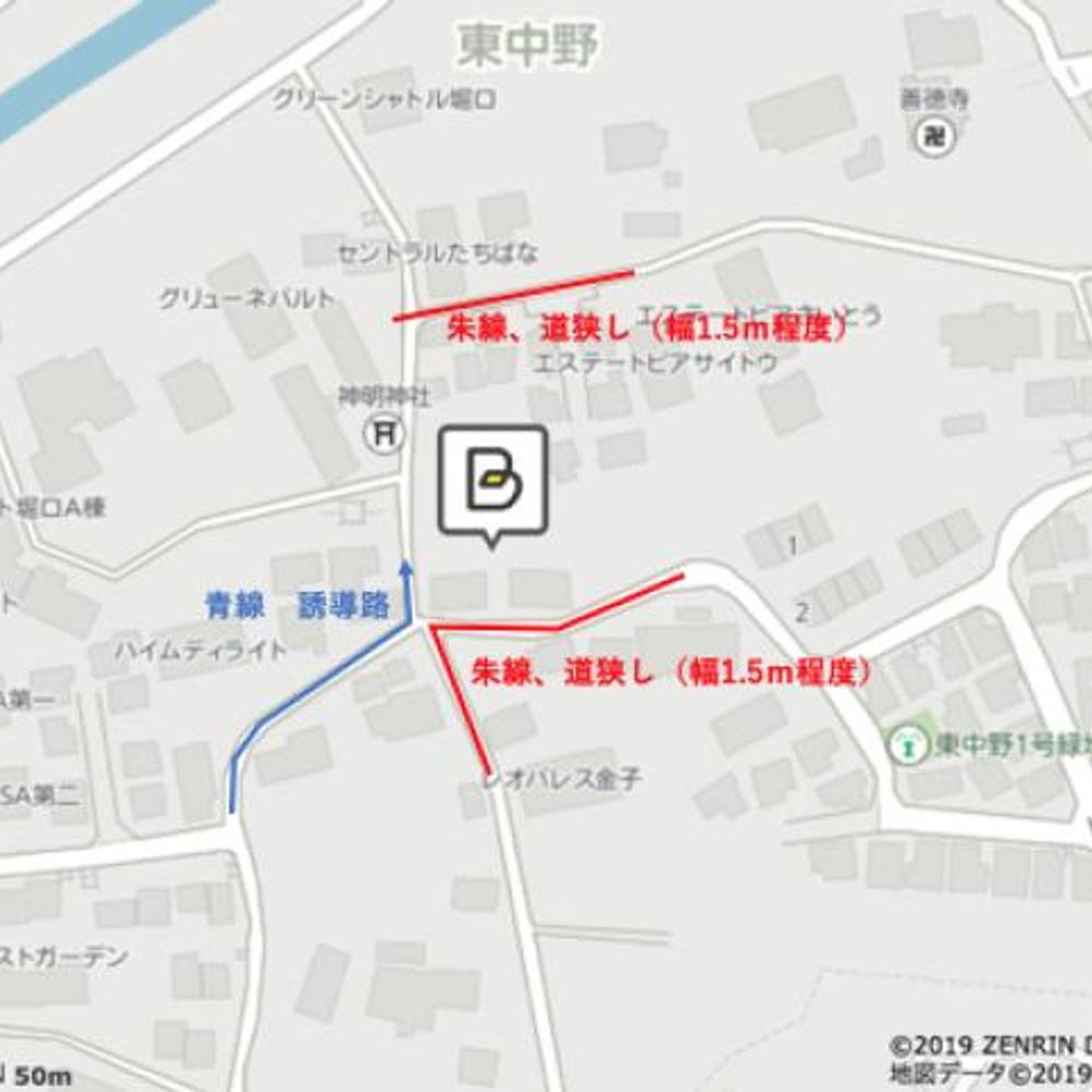 重田駐車場:4