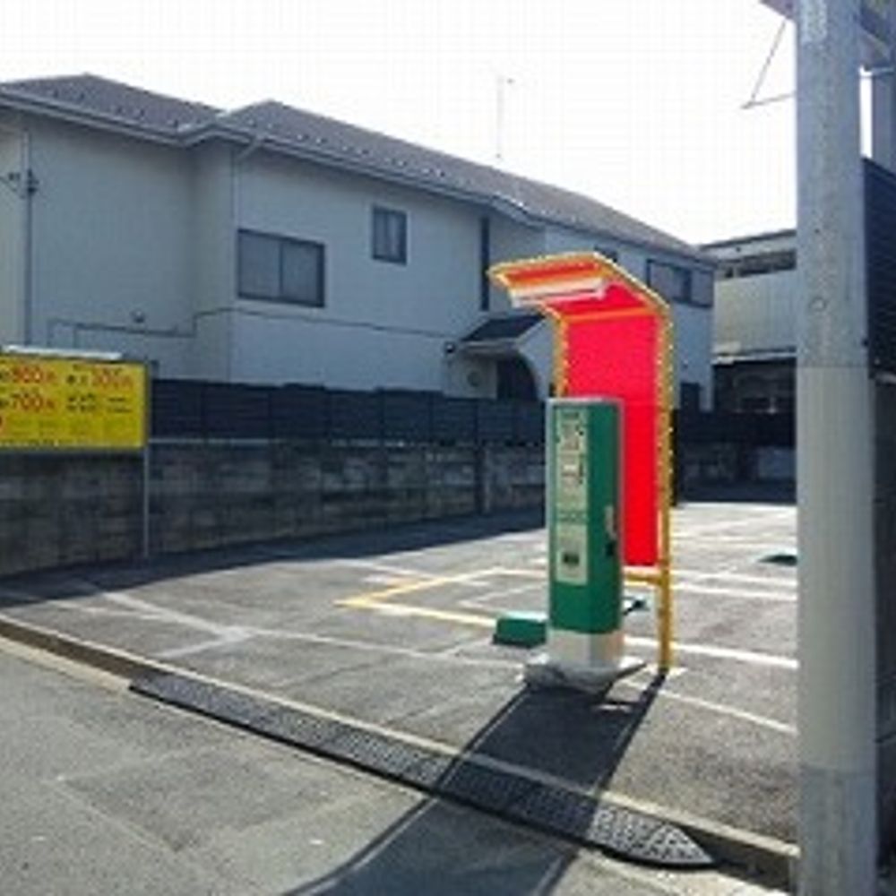 東洋CARMAX 中央5丁目:0