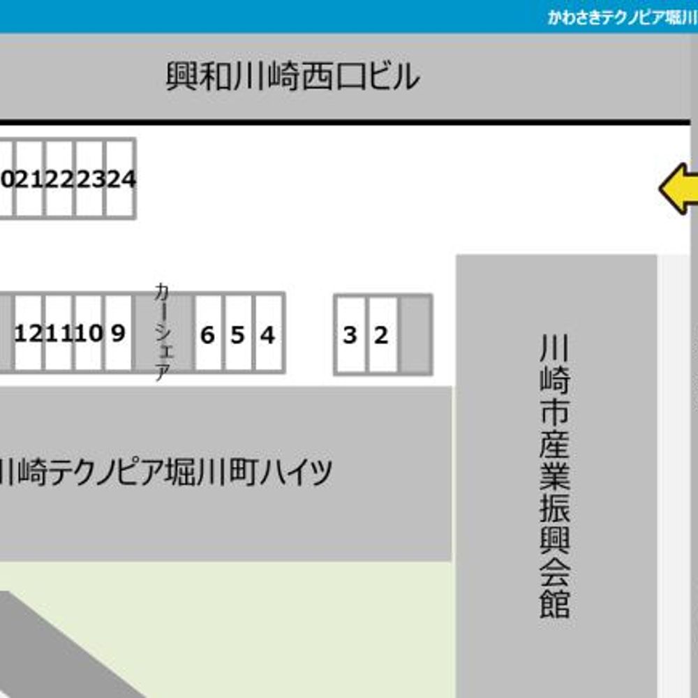 かわさきテクノピア堀川町ハイツ駐車場:4