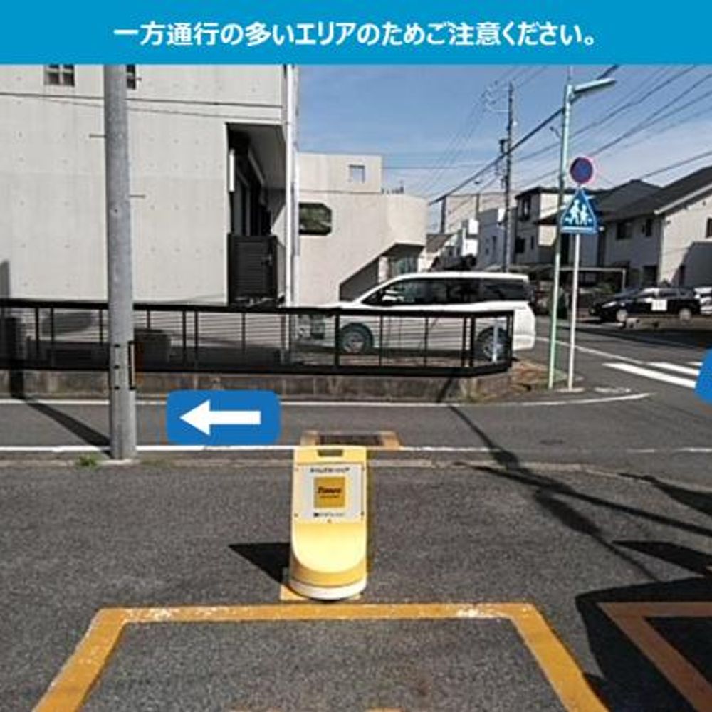 タイムズ徳川１丁目内駐車場:0