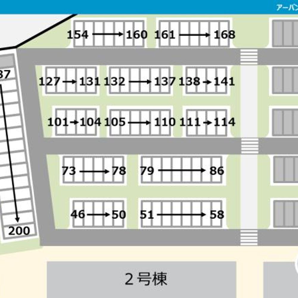 UR都市機構　アーバンラフレ稲沢団地駐車場:0