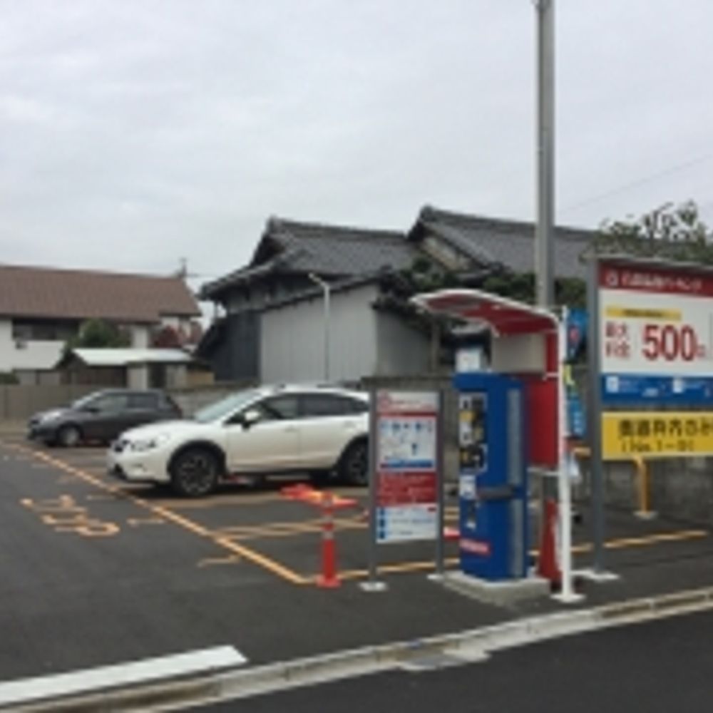 名鉄協商パーキング 中村中町:0