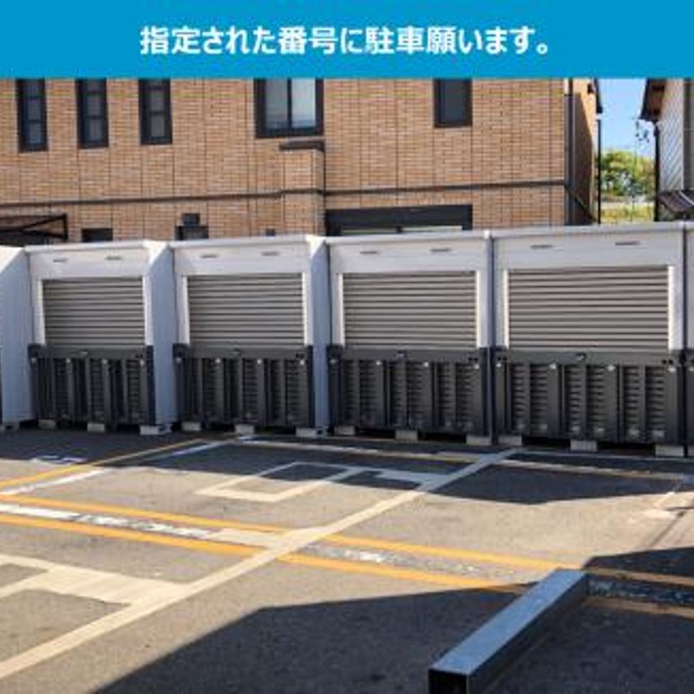 西区小田井バイクガレージ:3