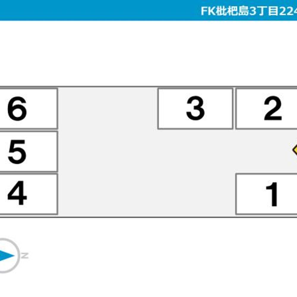 FK枇杷島3丁目2240駐車場:1