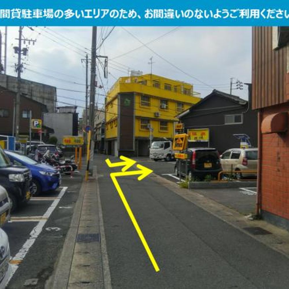 タイムズ岐阜春日町内駐車場:4
