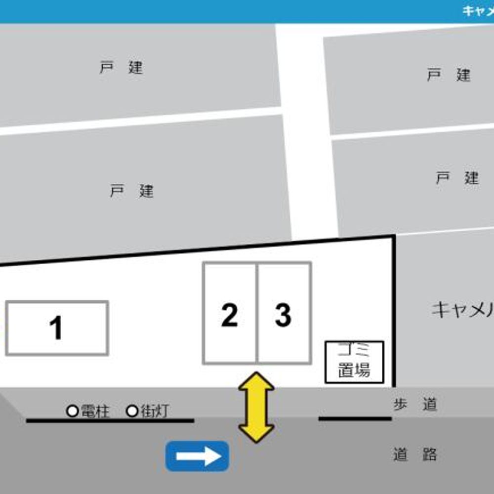 キャメル吉川駐車場:1