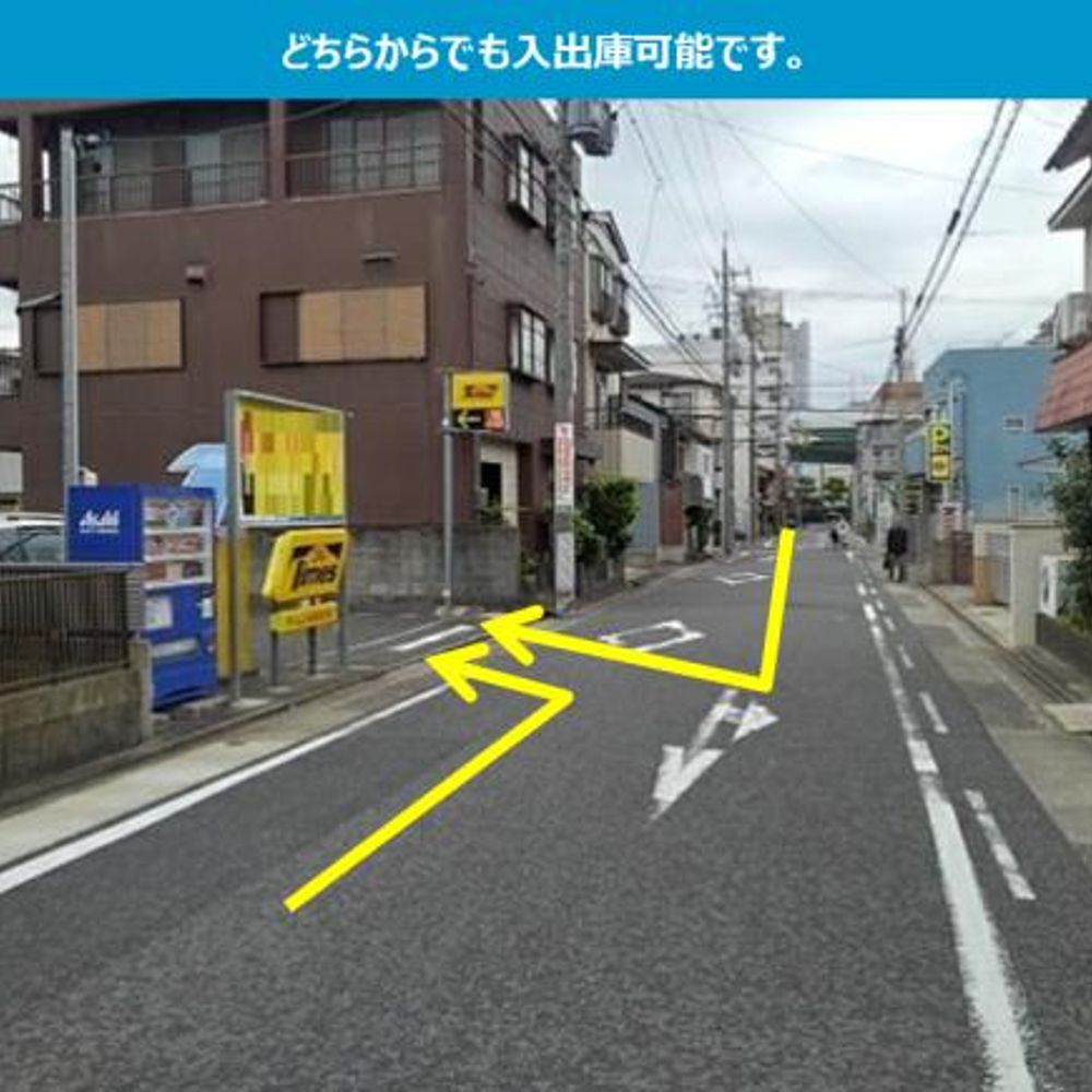 タイムズ亀城町第１内駐車場:2
