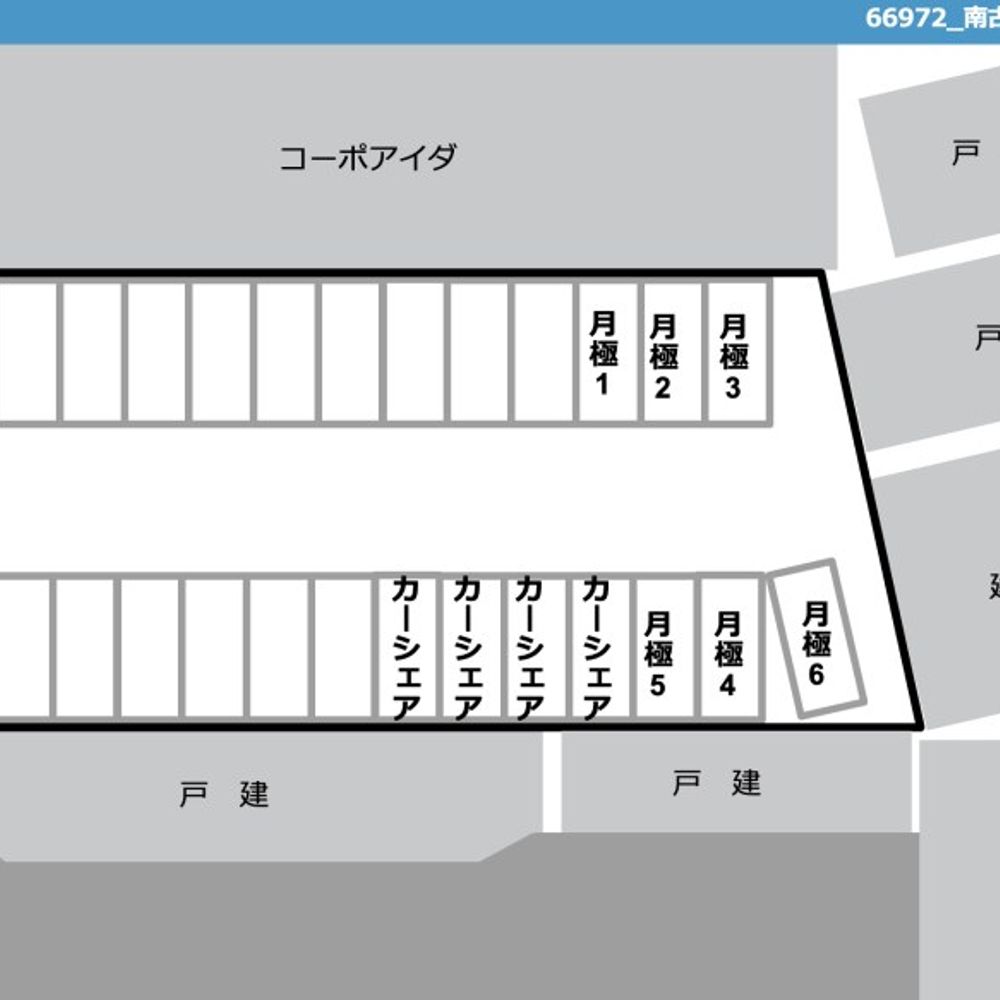 南古谷第２駐車場:3
