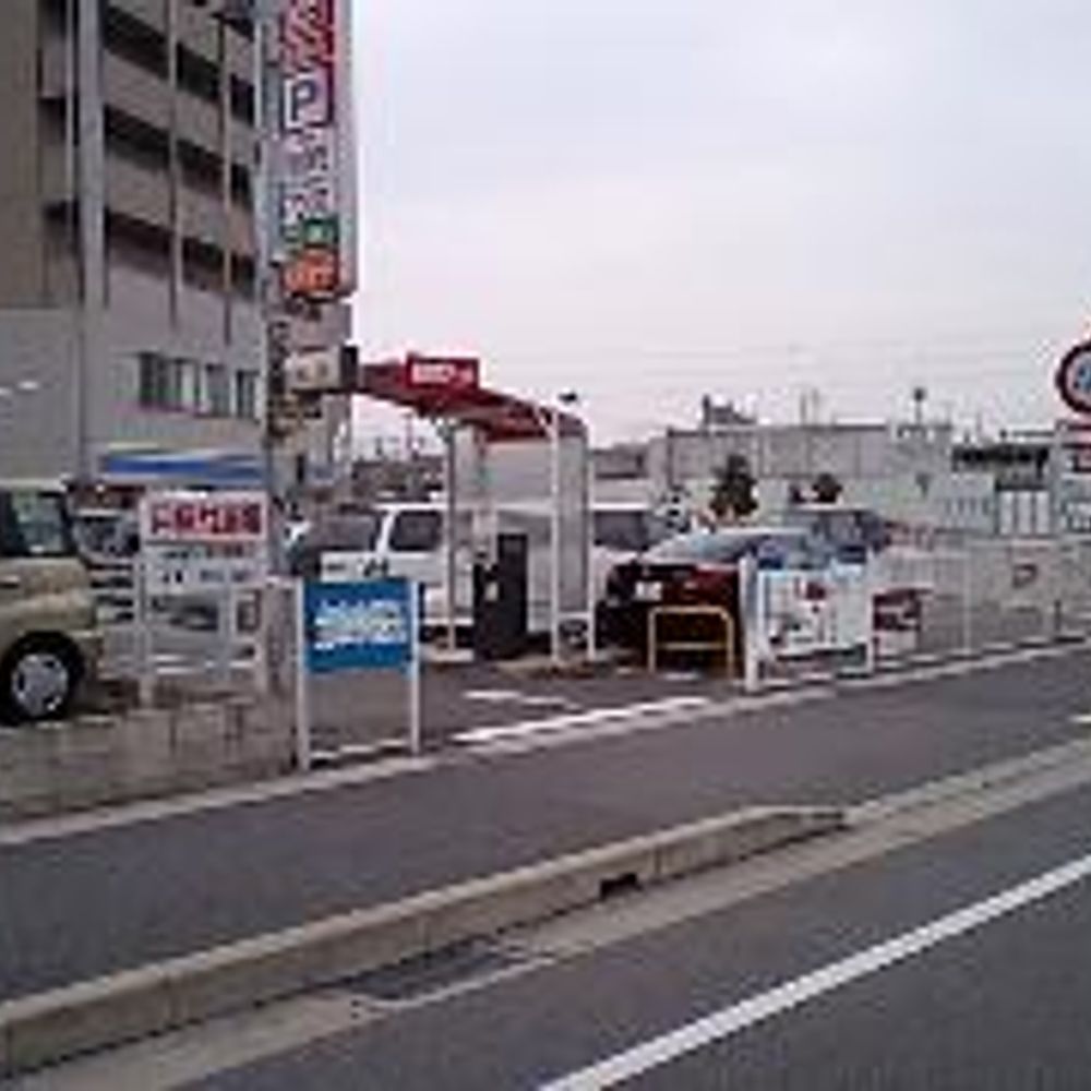 名鉄協商パーキング 神領駅前第5:0