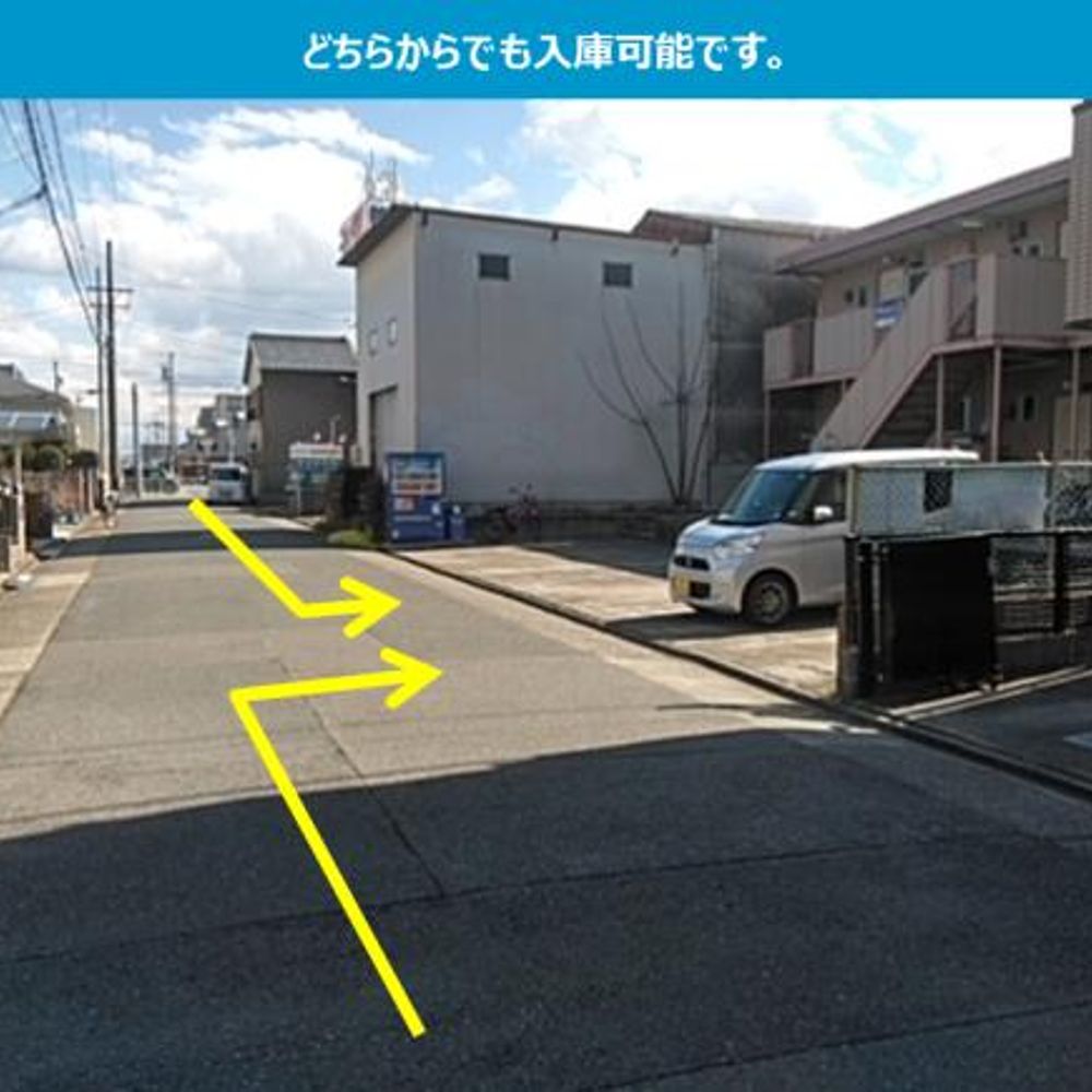 中村ハイツ駐車場:4