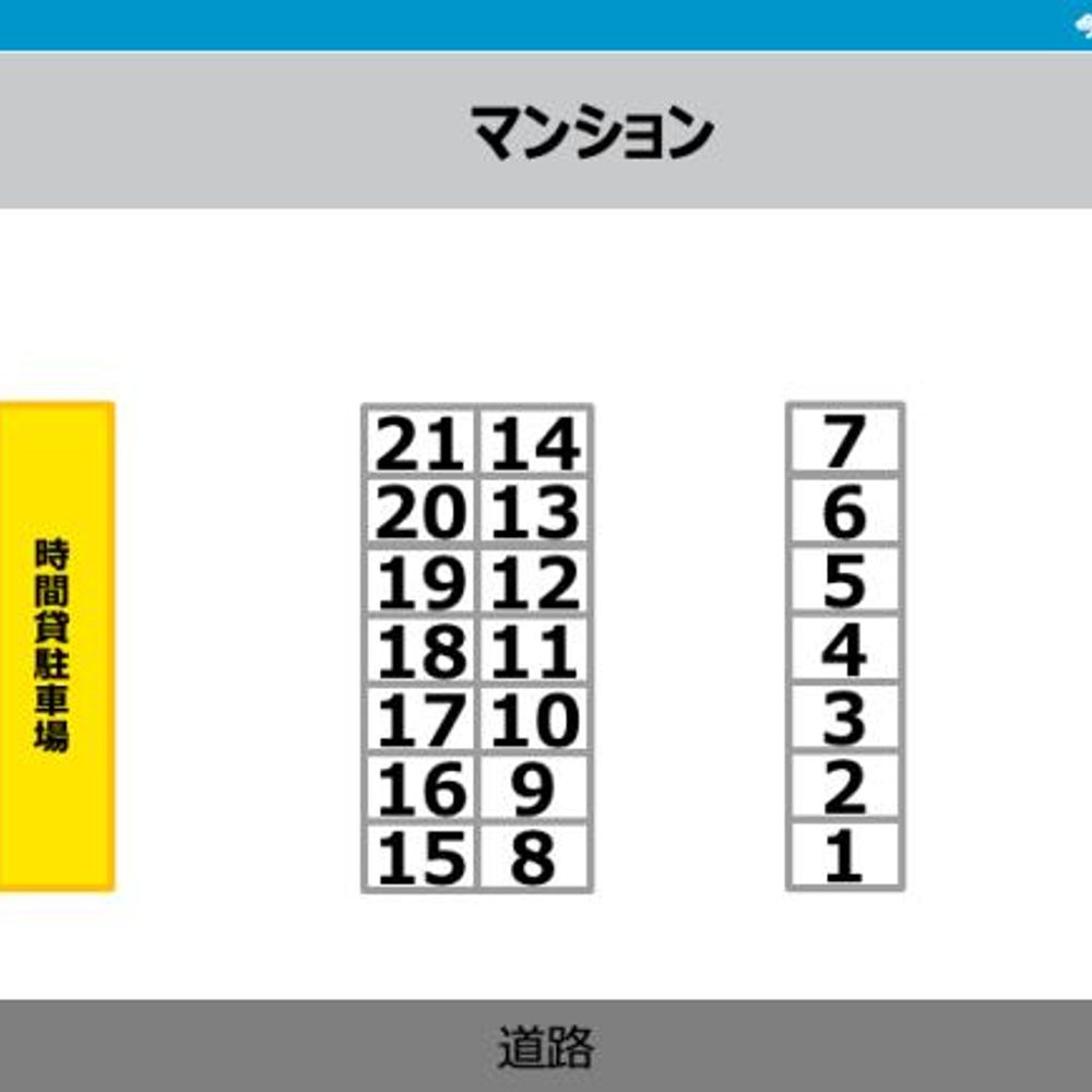 今井上町月極駐車場:1