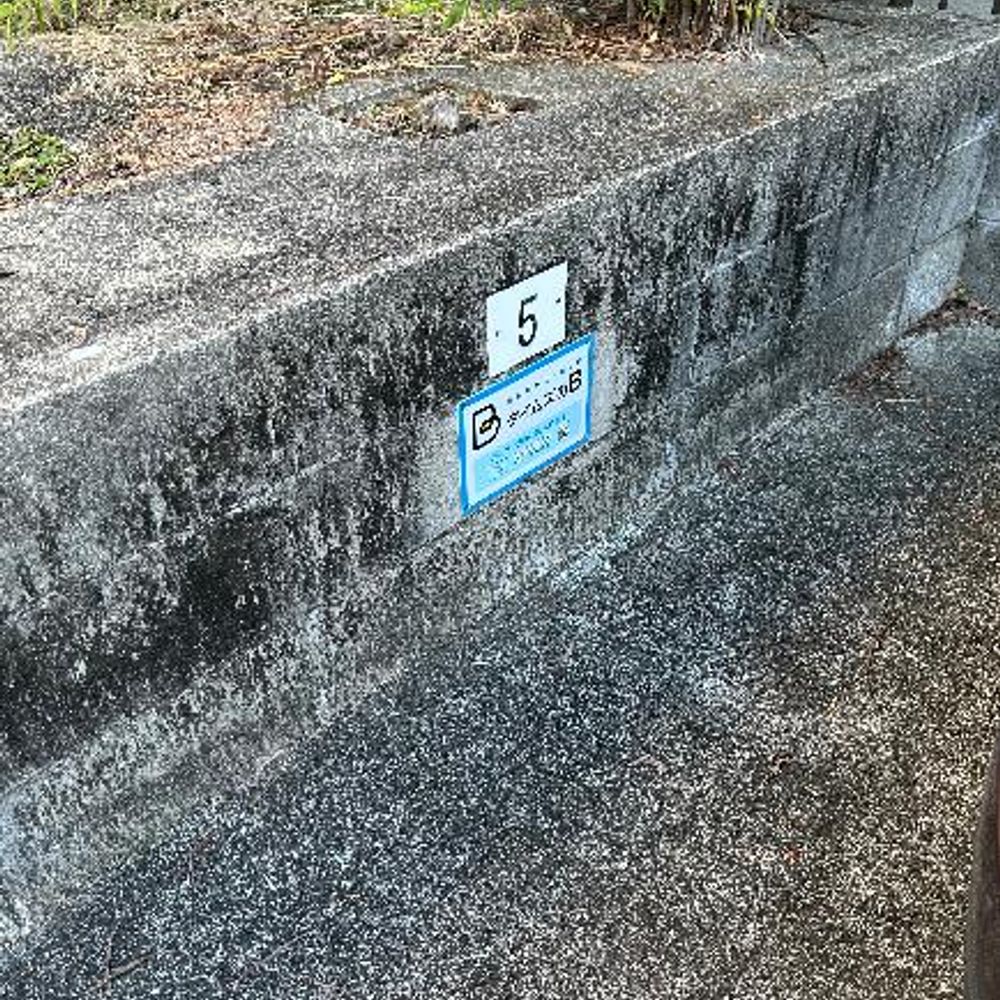 長久手二番館駐車場:3