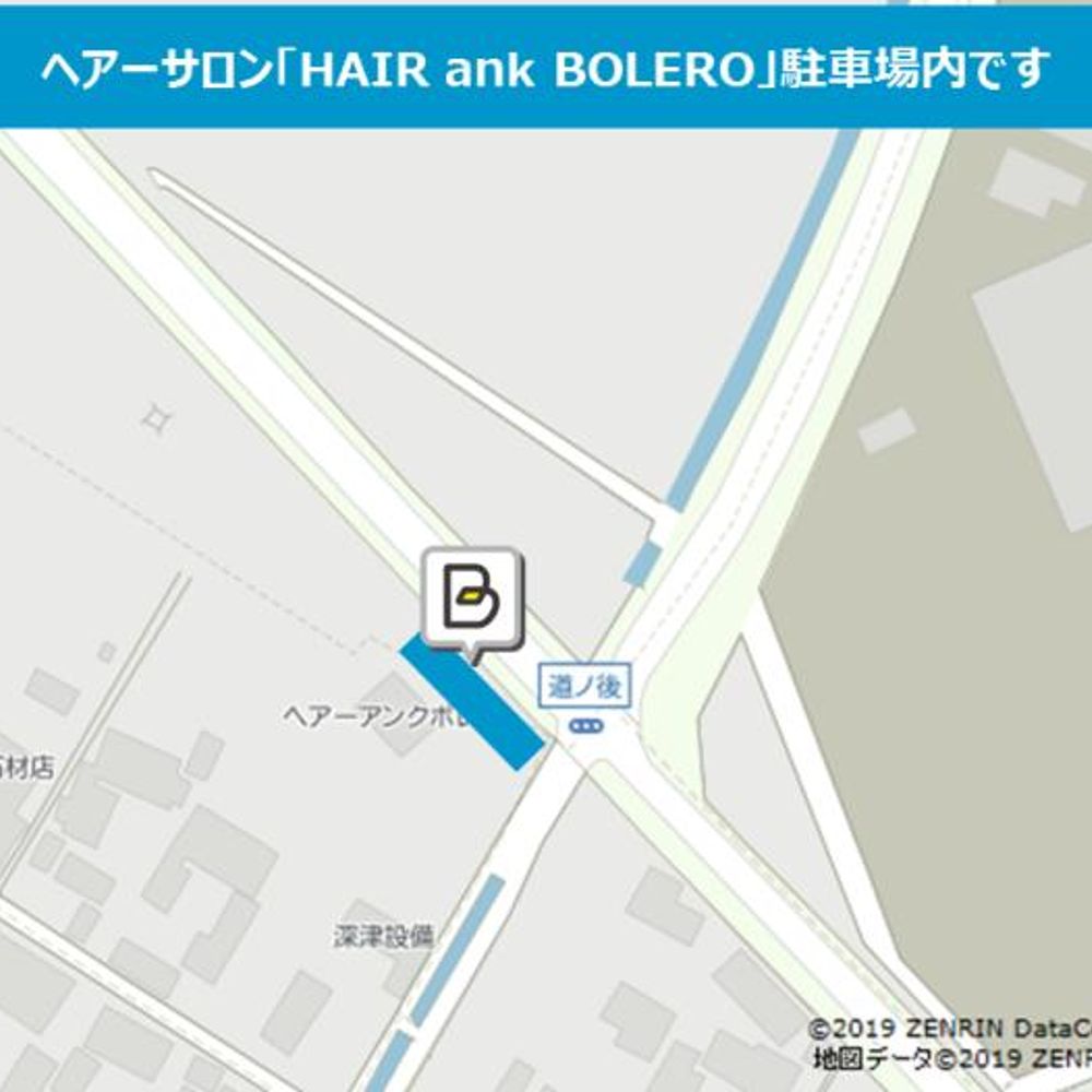 HAIR ank BOLERO駐車場:0