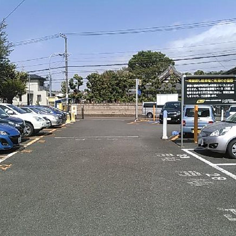 川和町第２駐車場:0