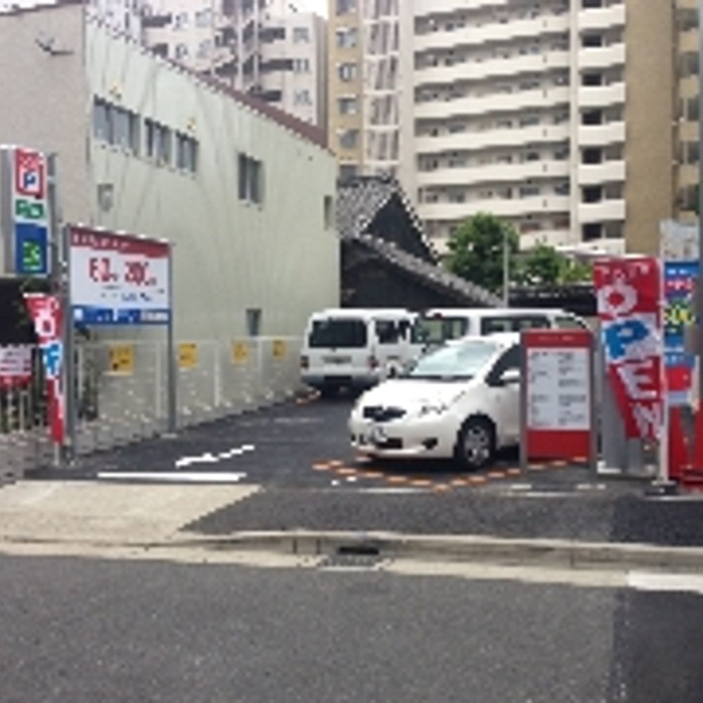 名鉄協商パーキング 泉1丁目第8:0