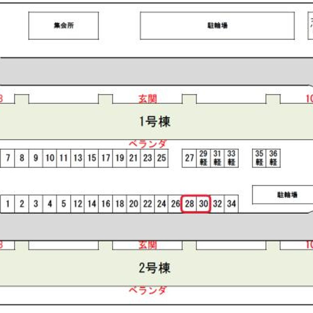 ビレッジハウス成町:1