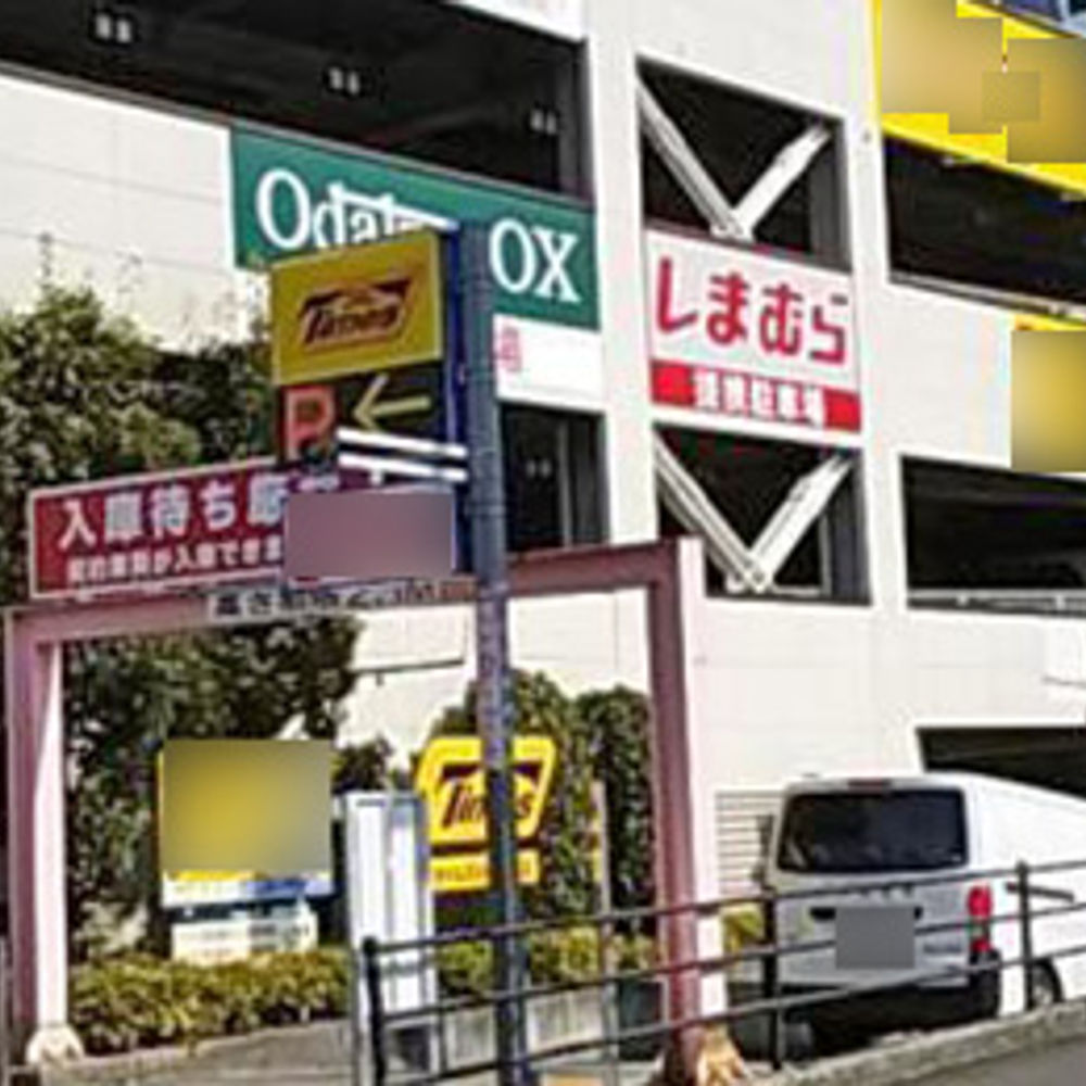 タイムズ OdakyuOX狛江店:0