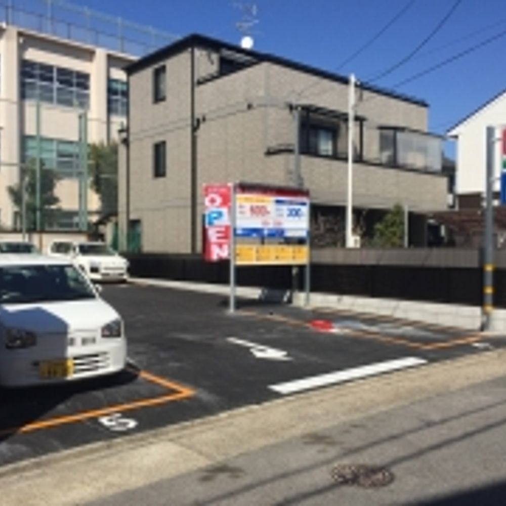 名鉄協商パーキング 若水3丁目第2:0
