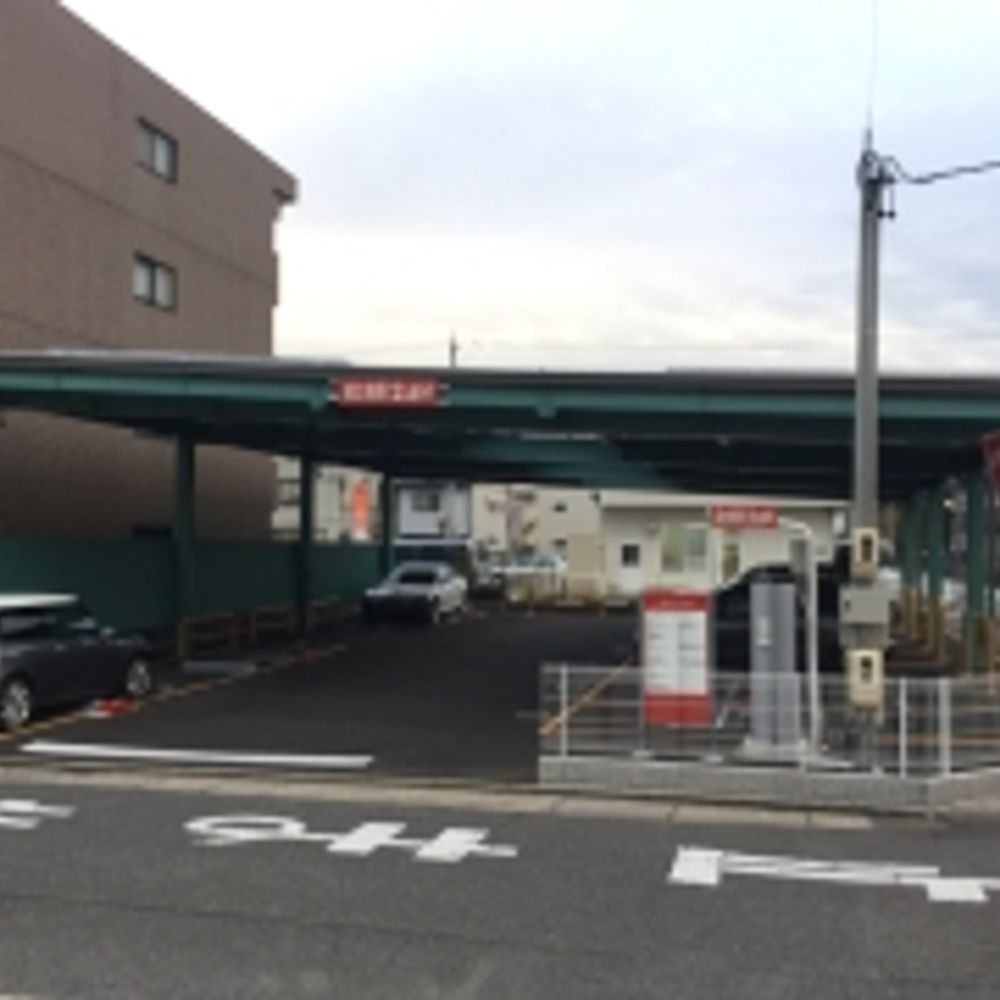 名鉄協商パーキング 高畑駅北:0